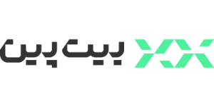 صرافی بیت پین