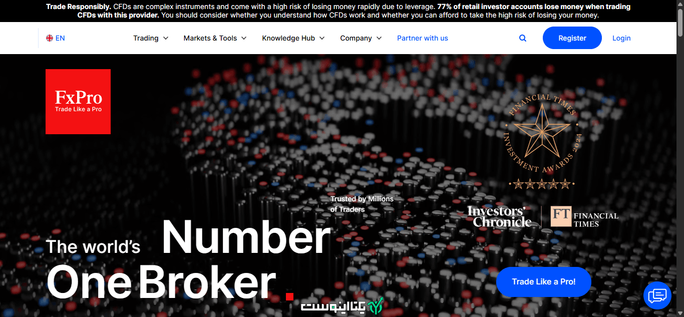 صفحه اصلی بروکر اف ایکس پرو