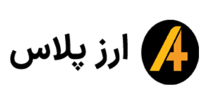 صرافی ارز پلاس