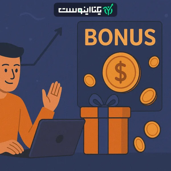 بونوس چیست؟