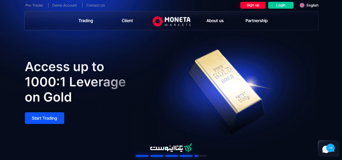 صفحه اصلی سایت بروکر مونتا