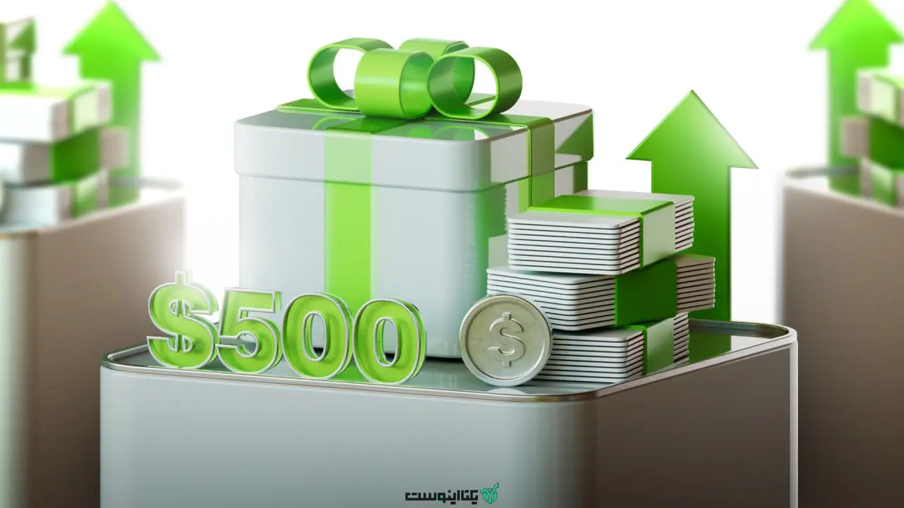 بونوس ایکس چیف